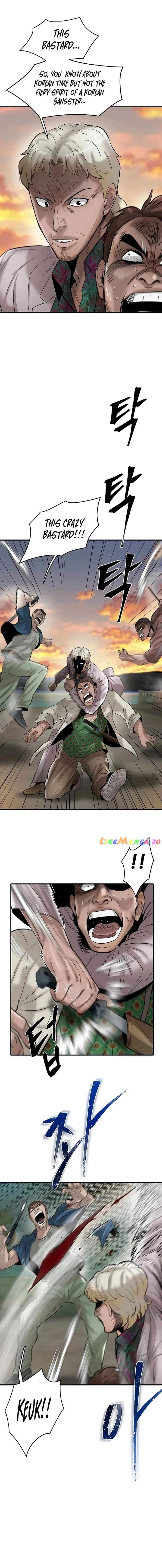 Mujin Chapter 40 Page 8