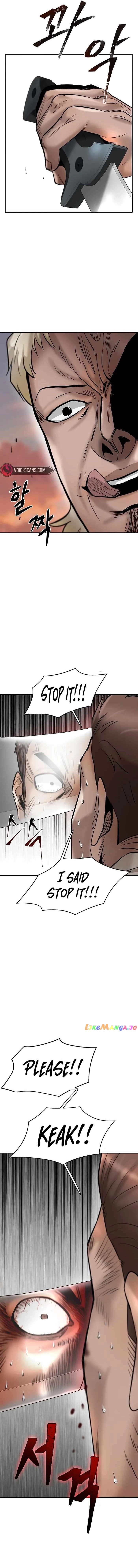 Mujin Chapter 40 Page 12