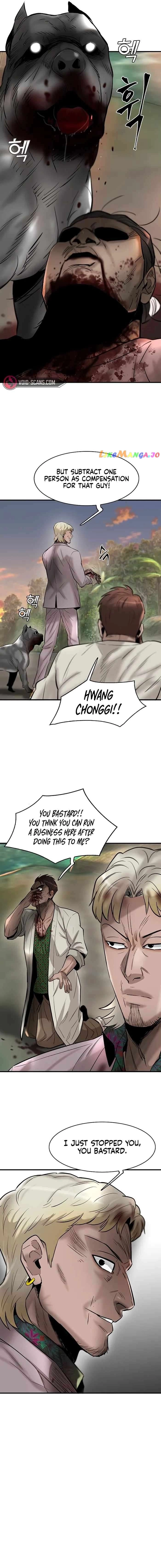 Mujin Chapter 40 Page 15