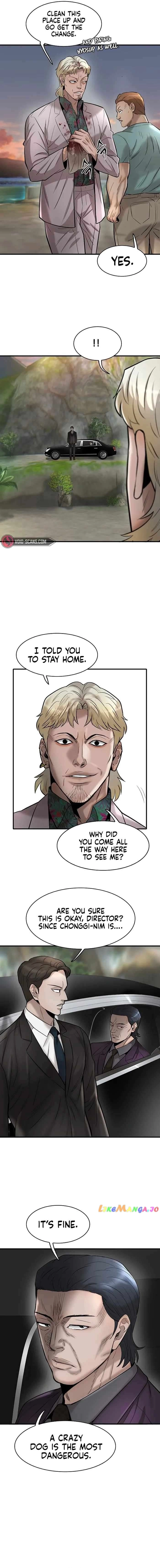 Mujin Chapter 40 Page 16