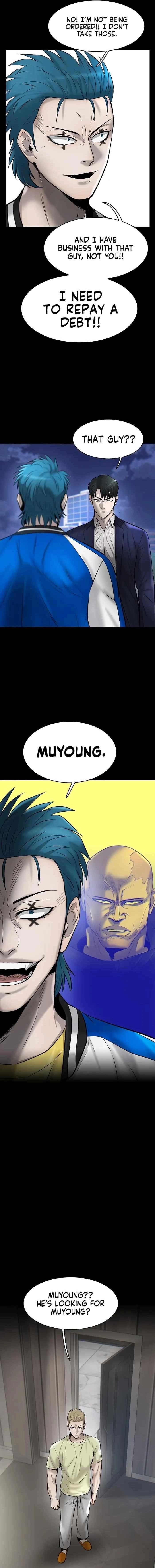 Mujin Chapter 40 Page 21