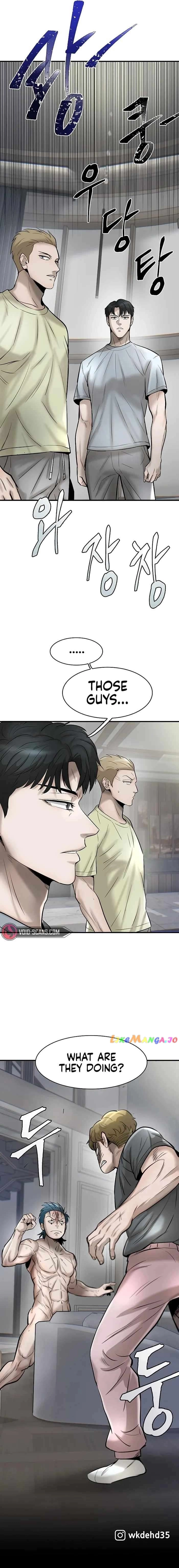 Mujin Chapter 40 Page 23