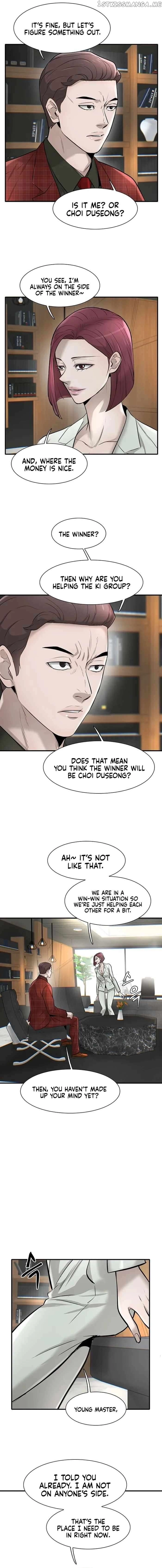 Mujin Chapter 21 Page 6