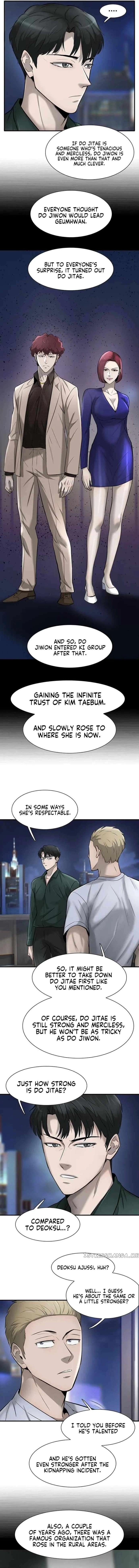 Mujin Chapter 21 Page 14