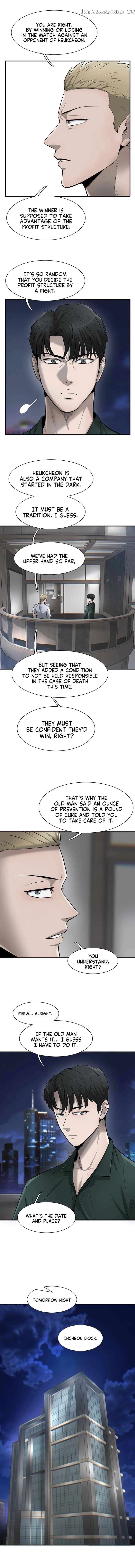 Mujin Chapter 21 Page 16