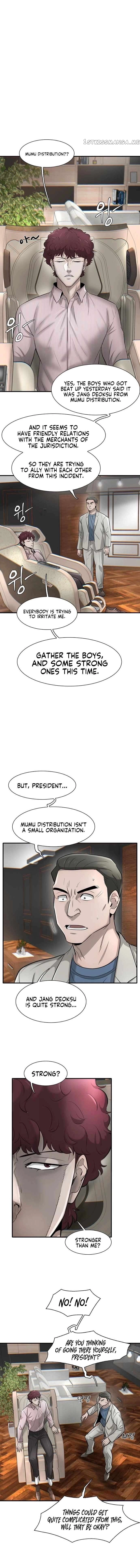 Mujin Chapter 21 Page 17