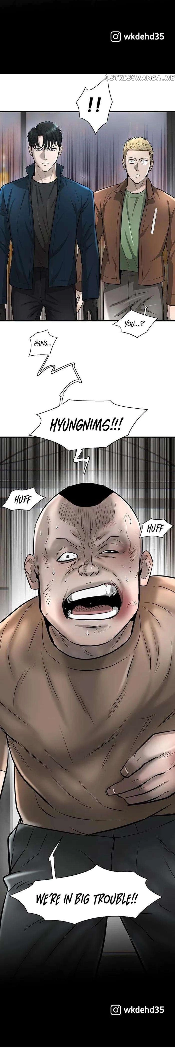 Mujin Chapter 21 Page 20