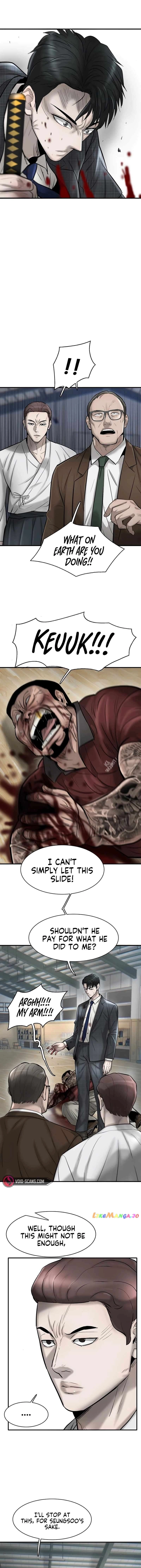 Mujin Chapter 33 Page 7