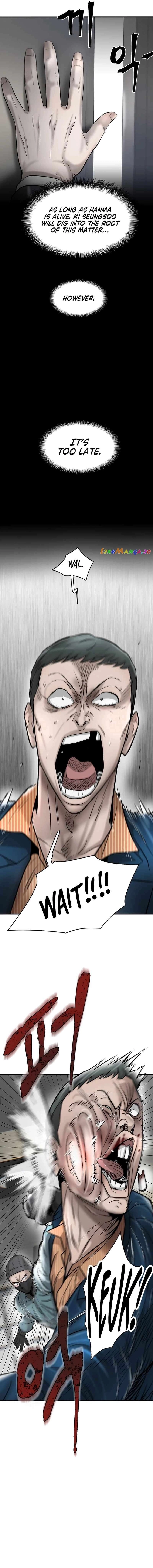 Mujin Chapter 33 Page 10