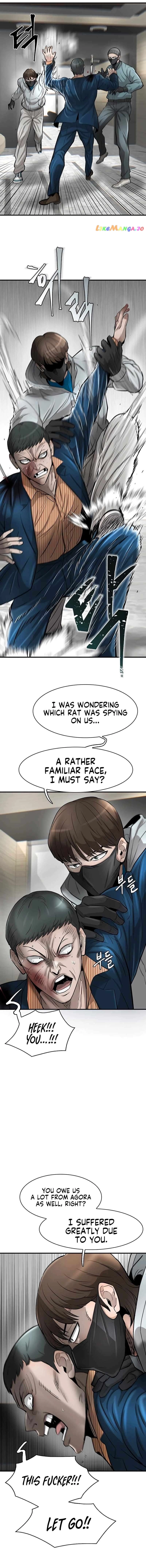 Mujin Chapter 33 Page 13