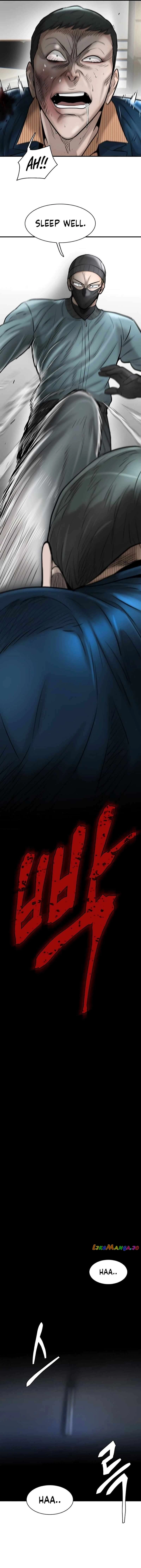 Mujin Chapter 33 Page 15