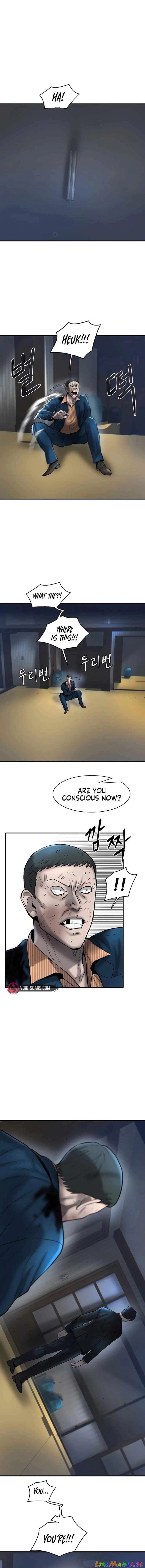 Mujin Chapter 33 Page 16