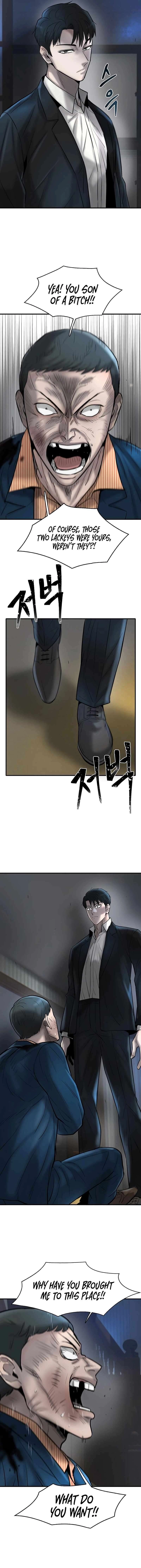 Mujin Chapter 33 Page 17