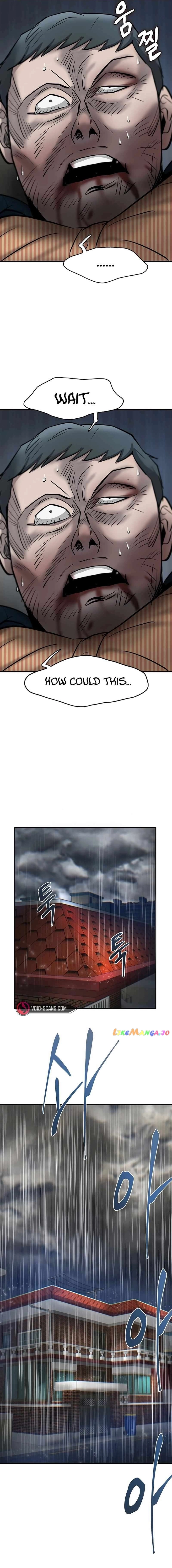 Mujin Chapter 33 Page 23