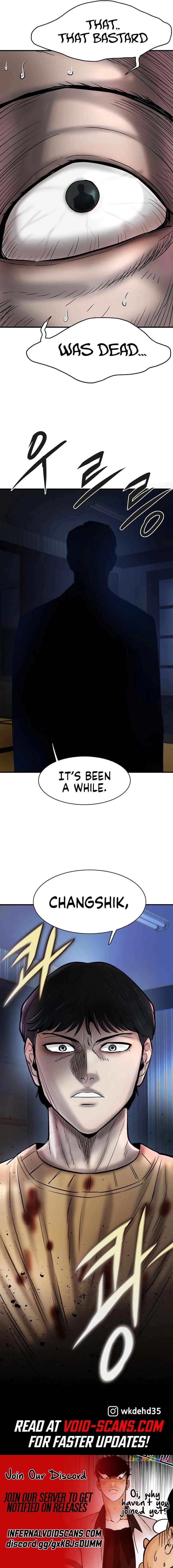 Mujin Chapter 33 Page 24