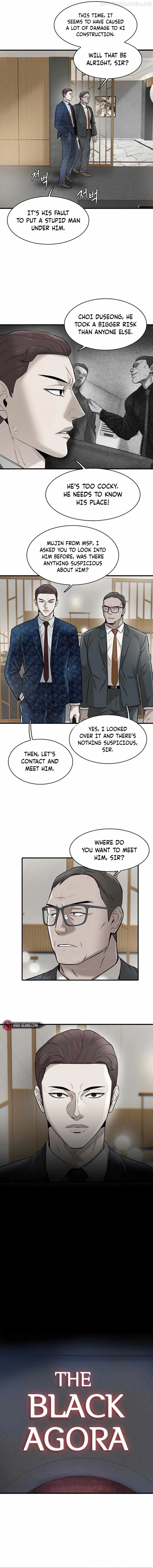Mujin Chapter 11 Page 21