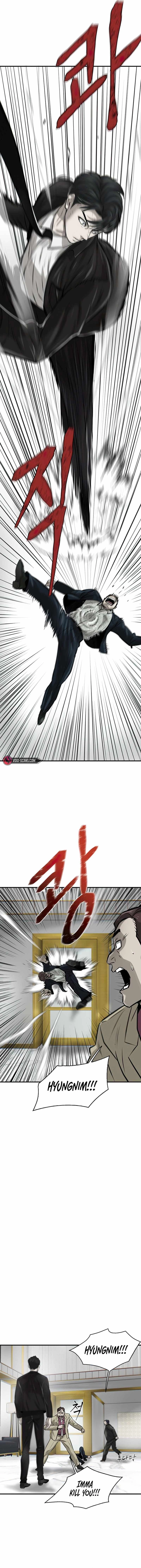 Mujin Chapter 5 Page 6