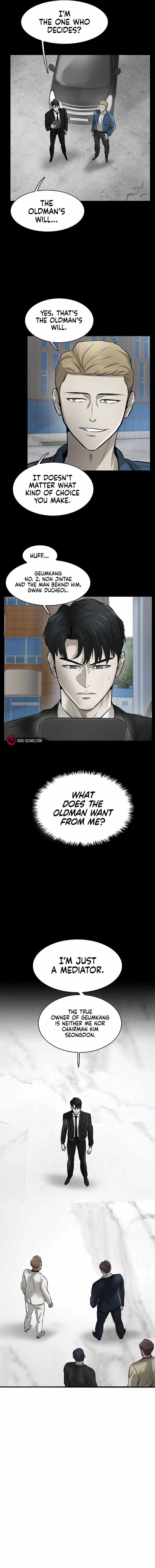Mujin Chapter 5 Page 11