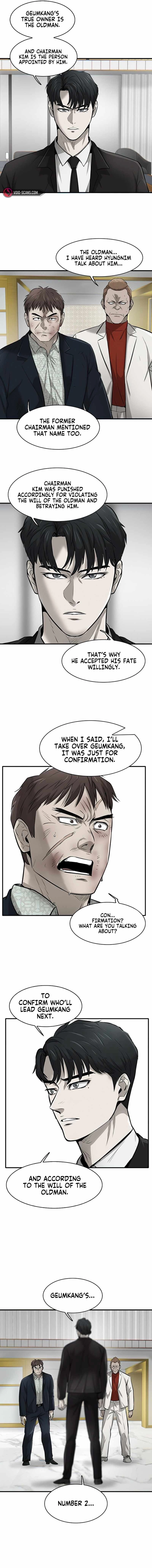 Mujin Chapter 5 Page 12