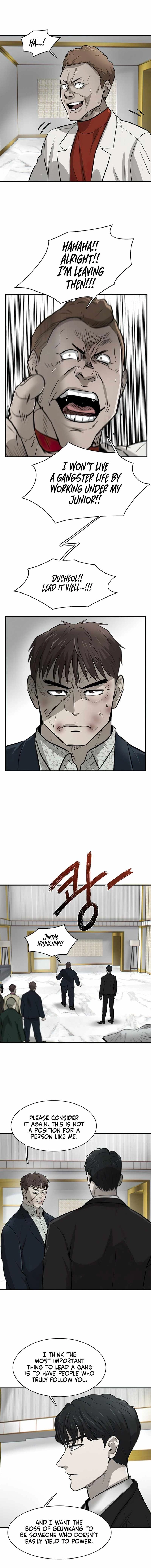 Mujin Chapter 5 Page 15