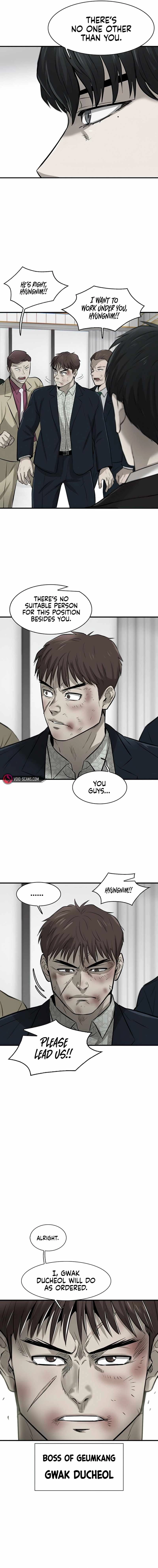 Mujin Chapter 5 Page 16
