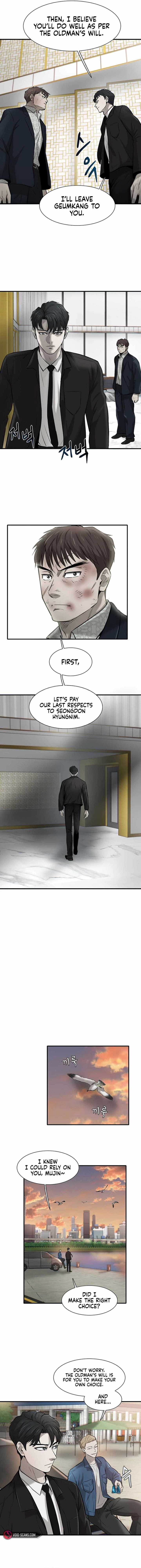Mujin Chapter 5 Page 17