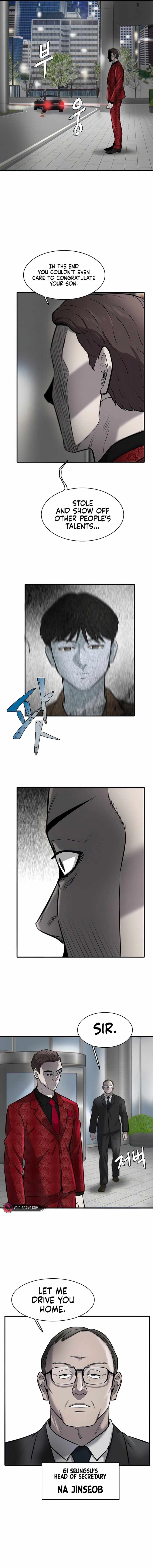 Mujin Chapter 5 Page 22