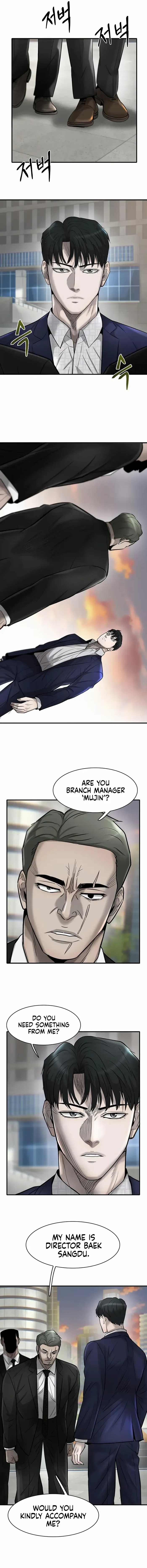 Mujin Chapter 36 Page 10