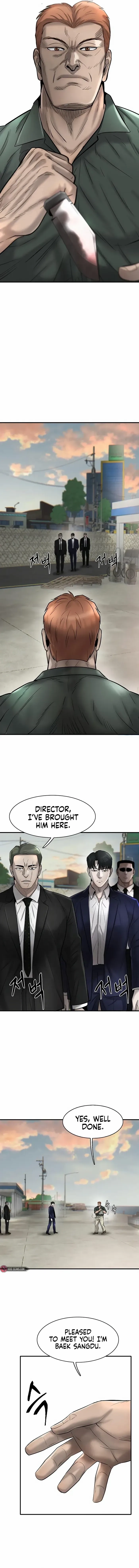 Mujin Chapter 36 Page 14