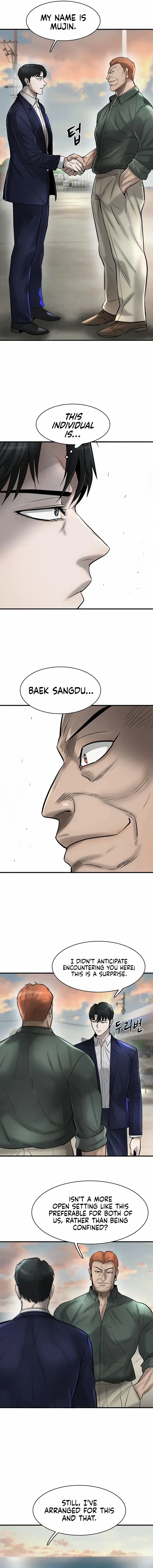 Mujin Chapter 36 Page 15