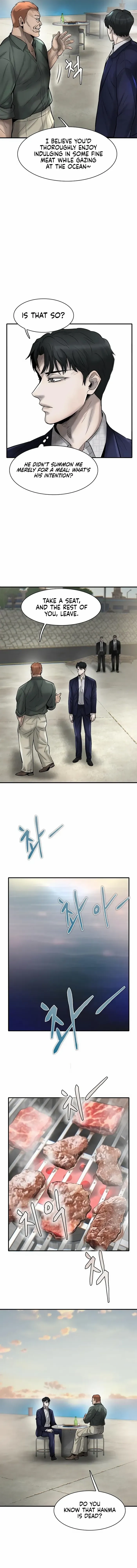 Mujin Chapter 36 Page 16