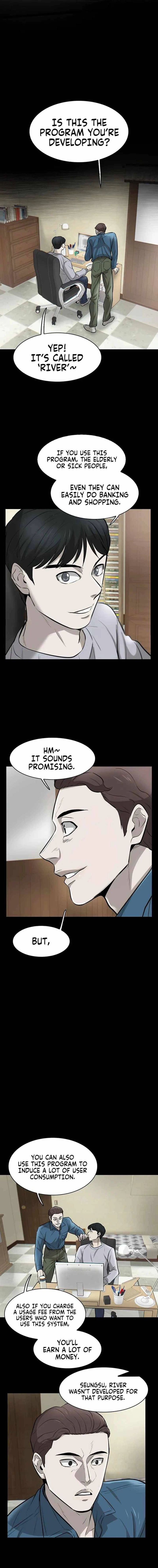 Mujin Chapter 7 Page 8