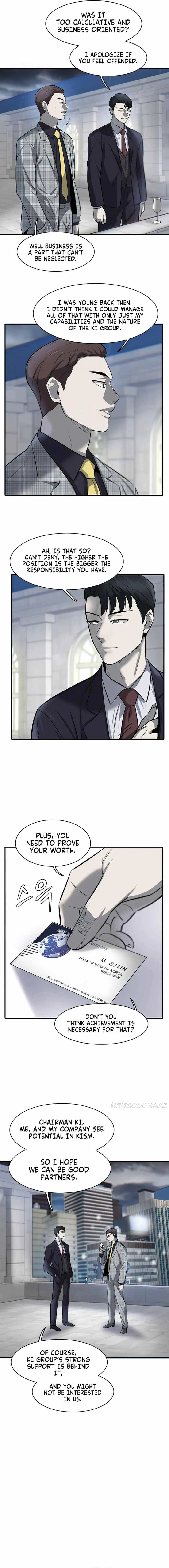 Mujin Chapter 7 Page 10