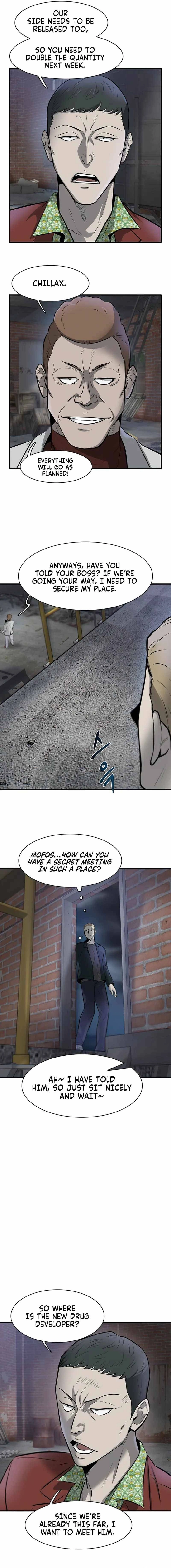 Mujin Chapter 7 Page 15