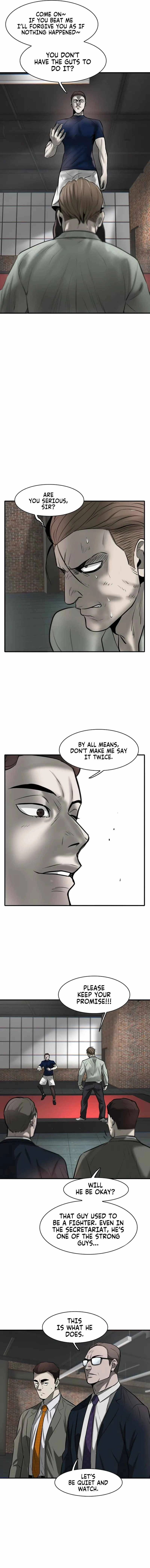 Mujin Chapter 7 Page 20