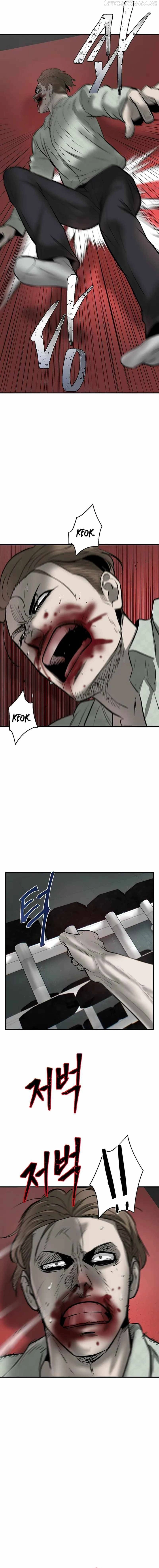 Mujin Chapter 7 Page 24