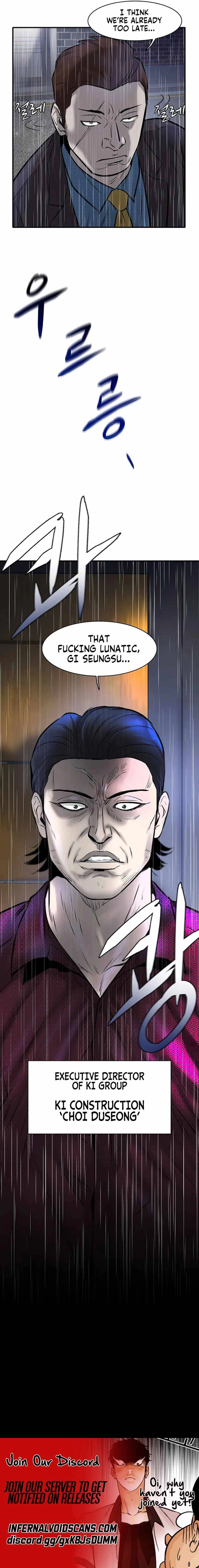 Mujin Chapter 7 Page 30