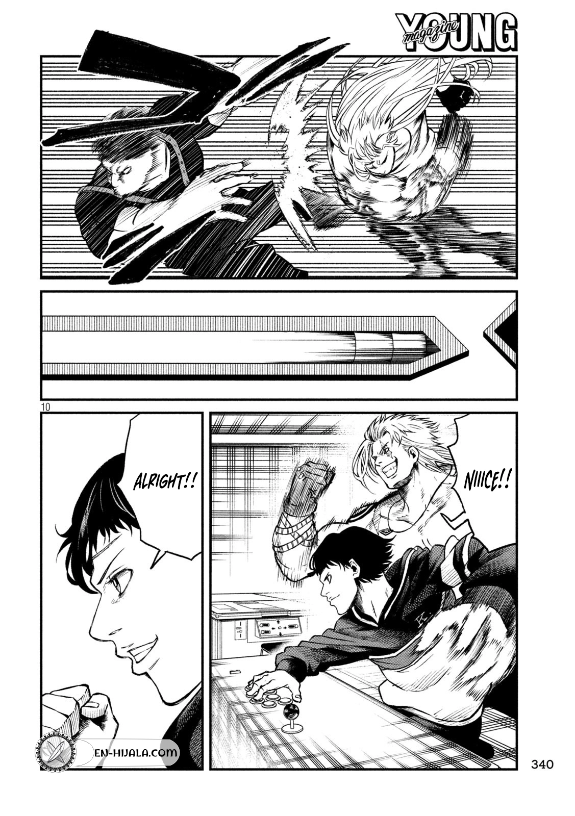 Mushoku Kakutou Chapter 7 Page 11