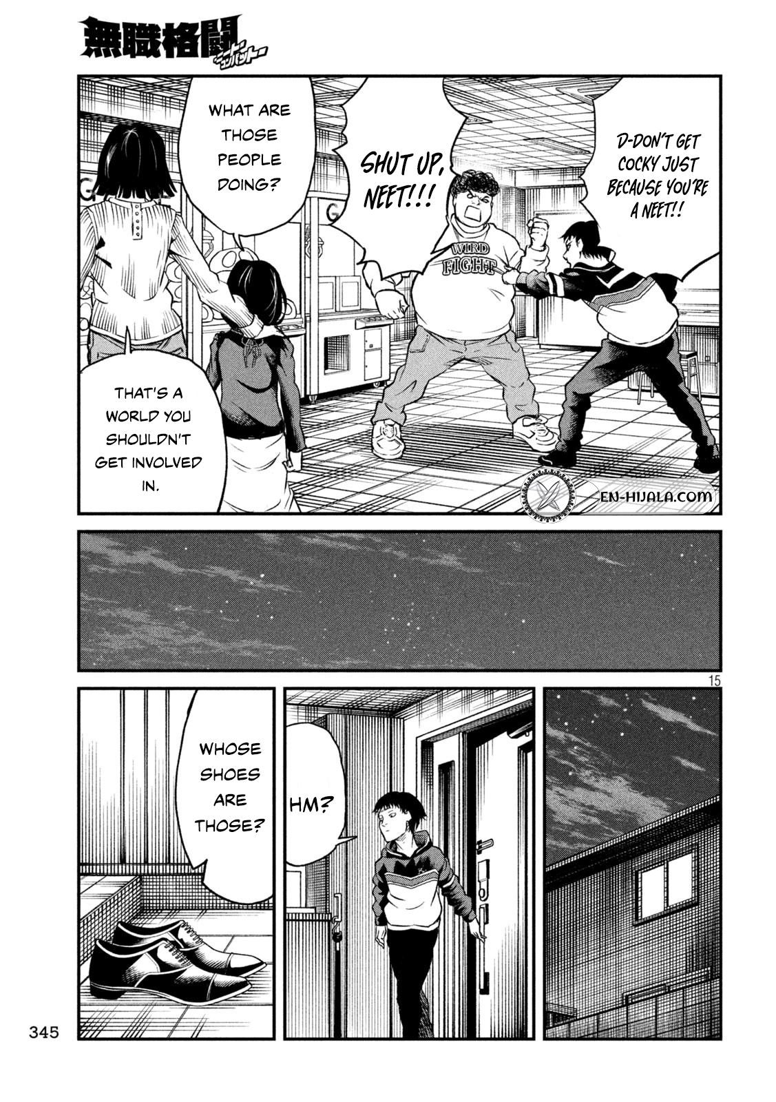 Mushoku Kakutou Chapter 7 Page 16