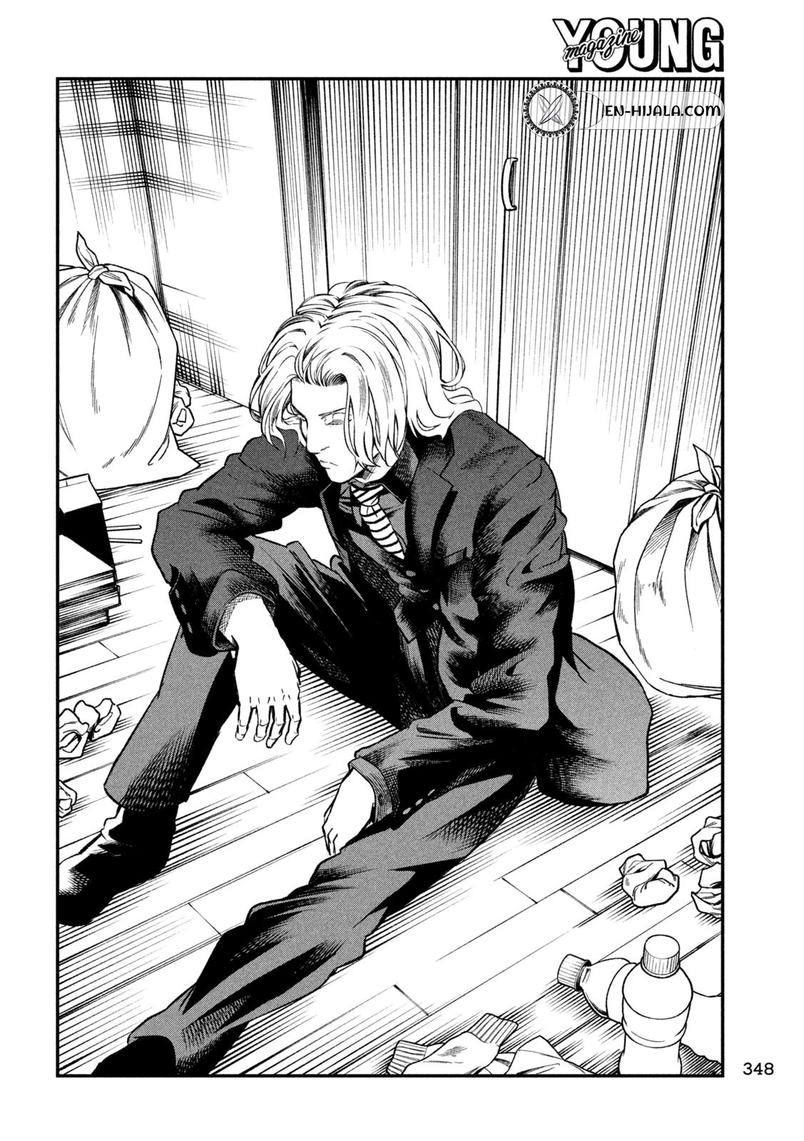 Mushoku Kakutou Chapter 7 Page 19