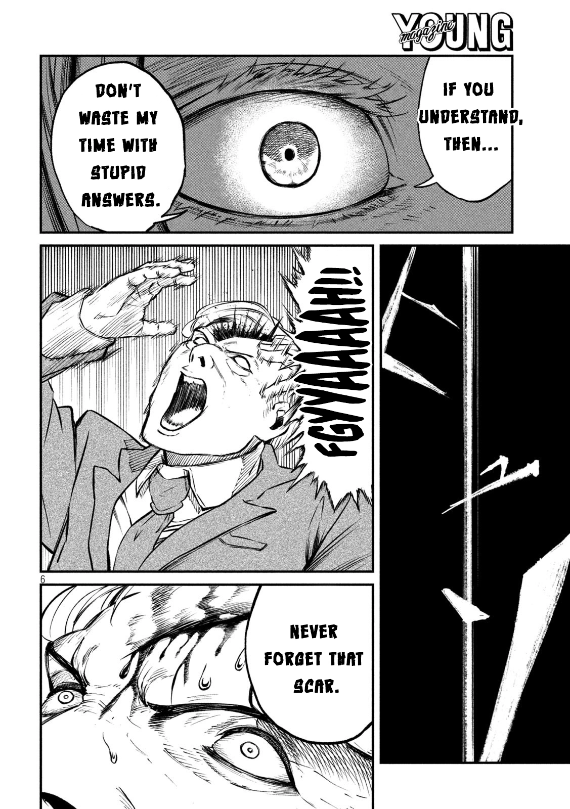 Mushoku Kakutou Chapter 7 Page 7