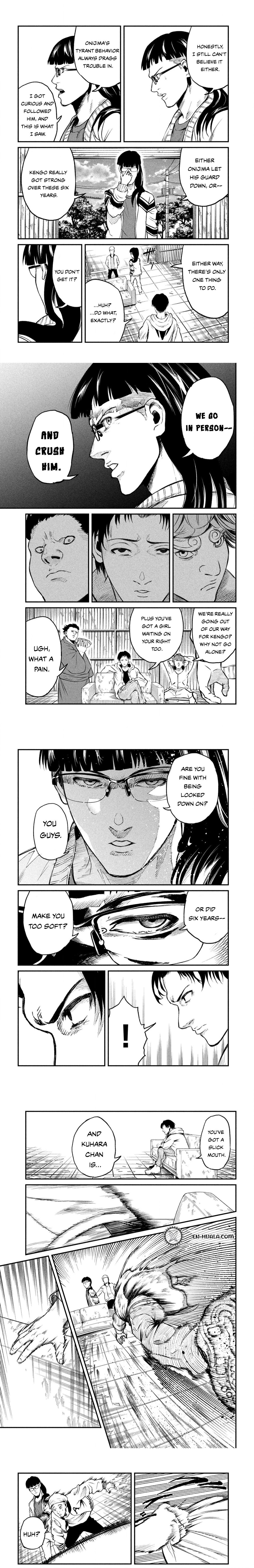 Mushoku Kakutou Chapter 2 Page 7