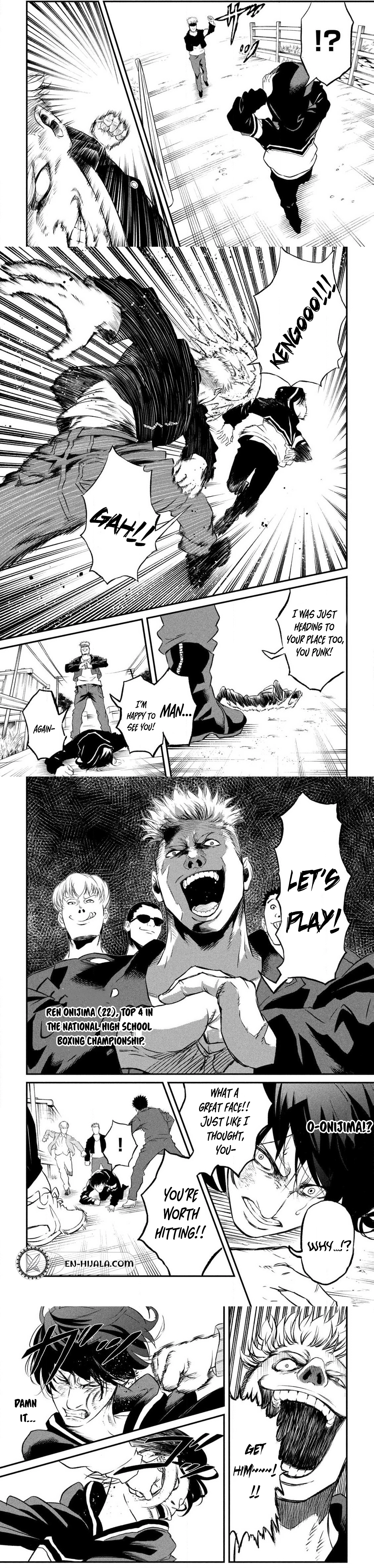 Mushoku Kakutou Chapter 1 Page 7