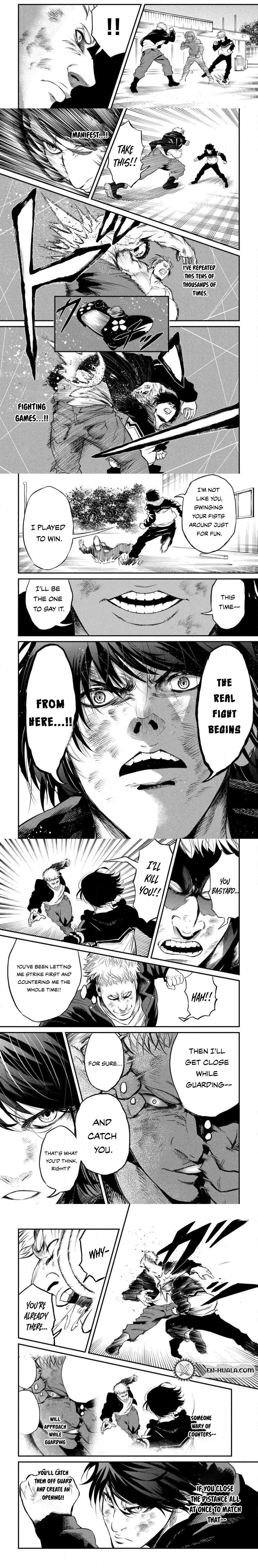 Mushoku Kakutou Chapter 1 Page 12