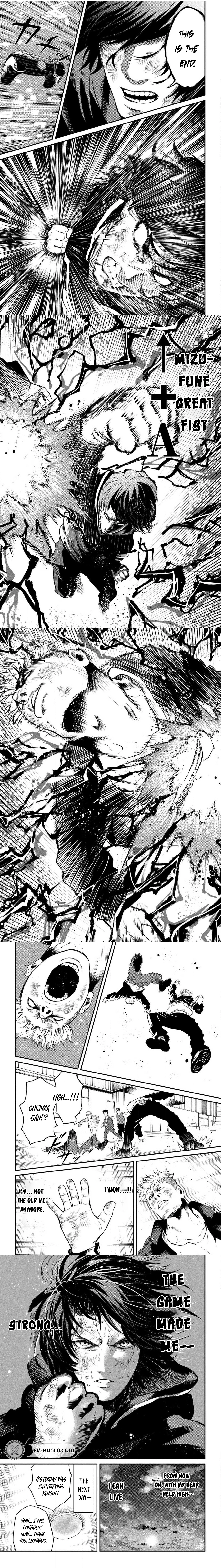 Mushoku Kakutou Chapter 1 Page 13