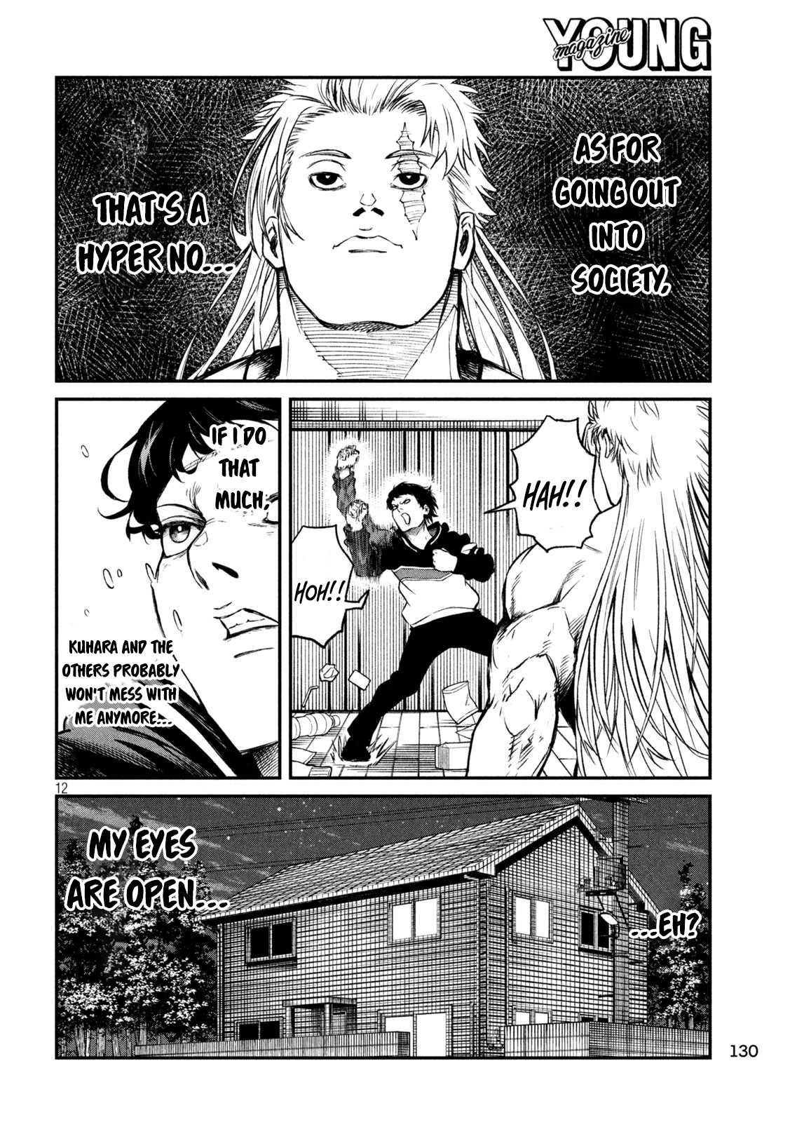 Mushoku Kakutou Chapter 6 - 6 Page 13