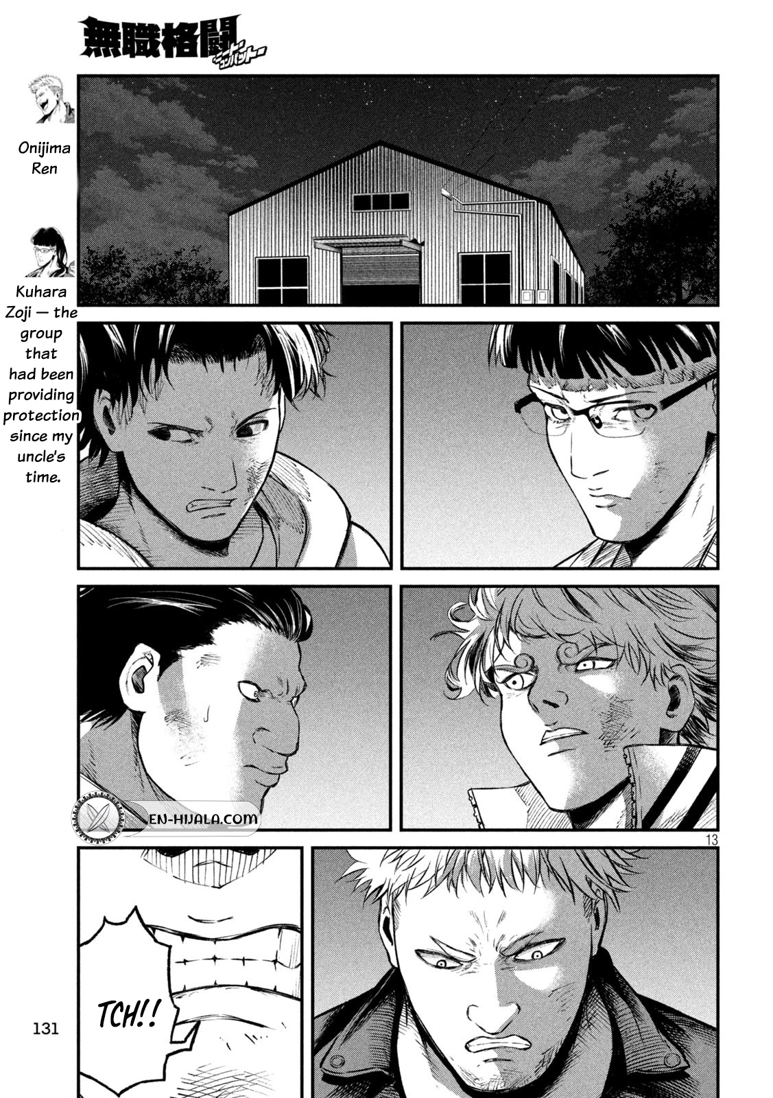 Mushoku Kakutou Chapter 6 - 6 Page 14