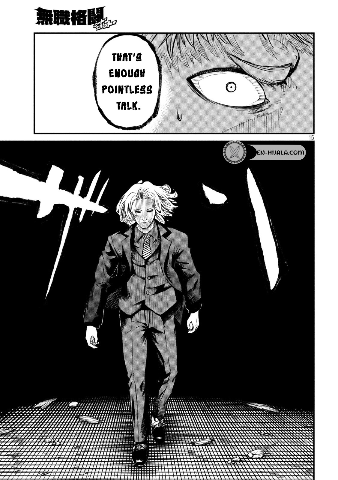 Mushoku Kakutou Chapter 6 - 6 Page 16