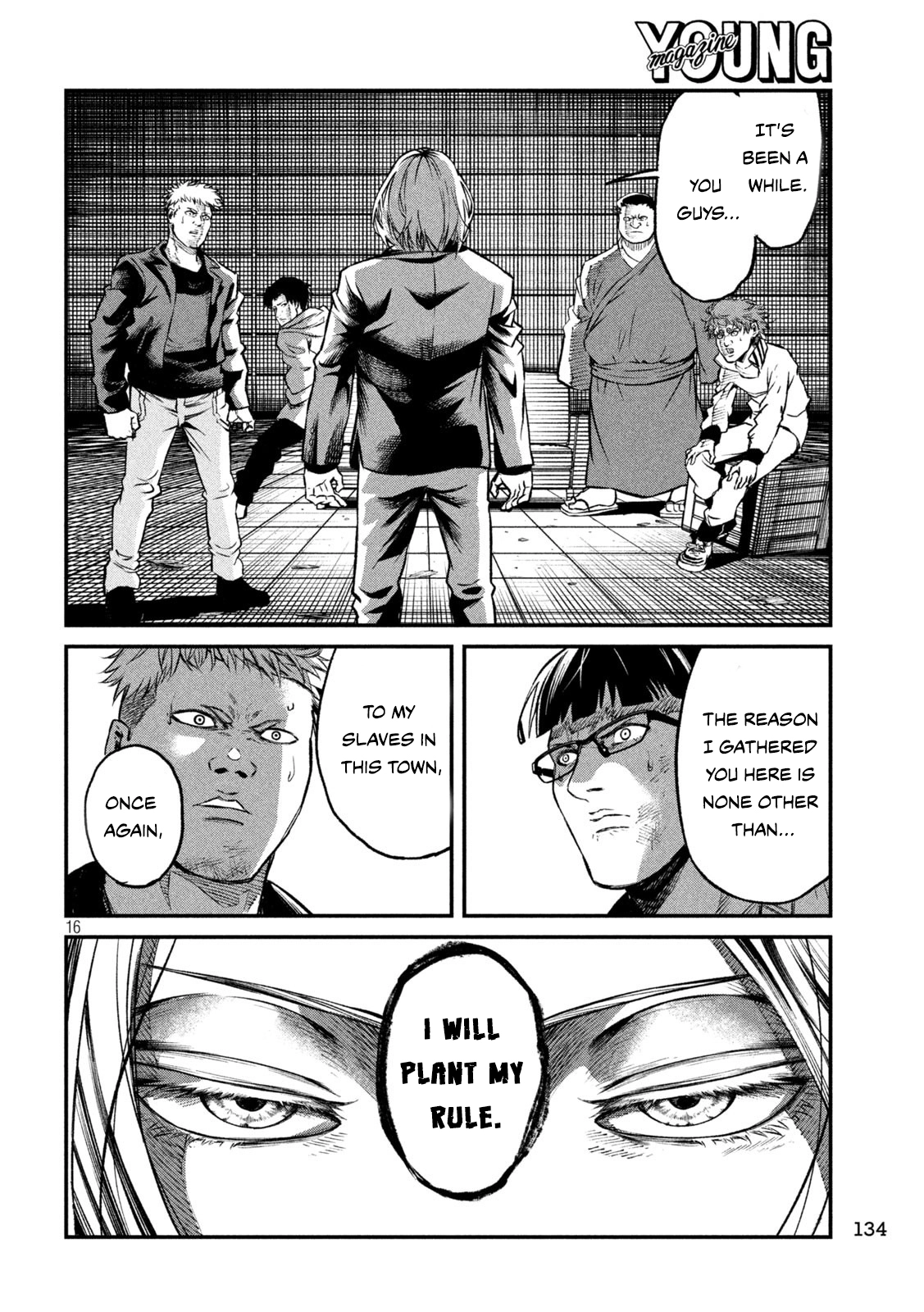 Mushoku Kakutou Chapter 6 - 6 Page 17