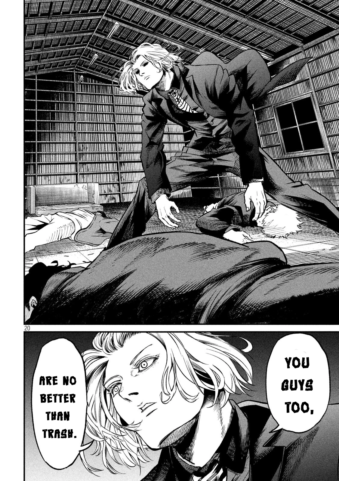 Mushoku Kakutou Chapter 6 - 6 Page 21